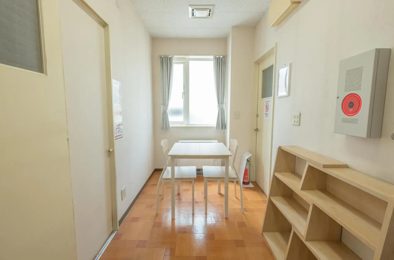 Ezo Fujiya Niseko House Apartment Kutchan