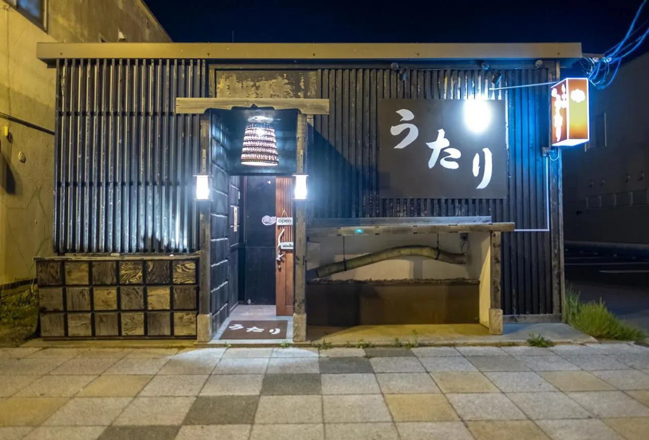 Ezo Fujiya Niseko House Apartment Kutchan Japan