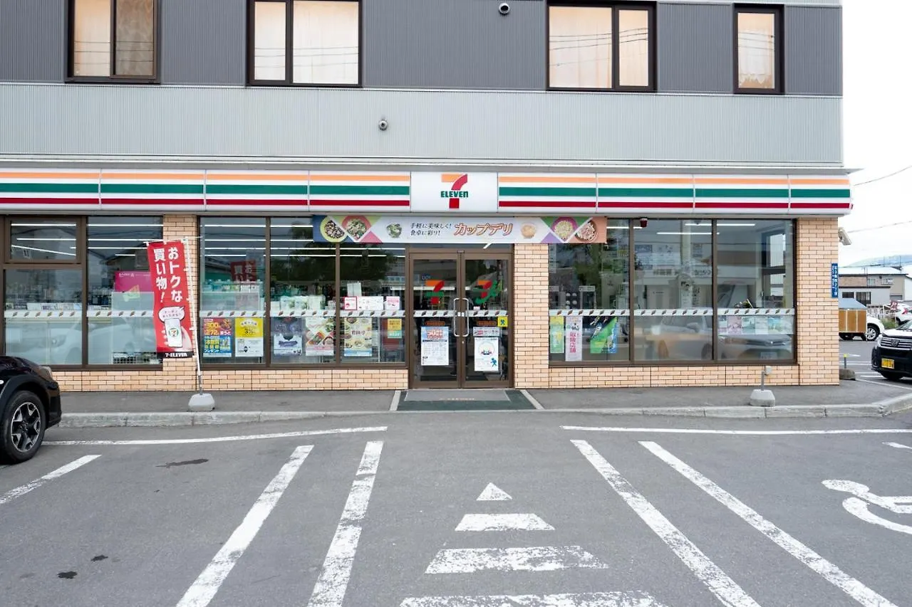 アパート 倶知安町Ezo Fujiya Niseko Houseアパートメント