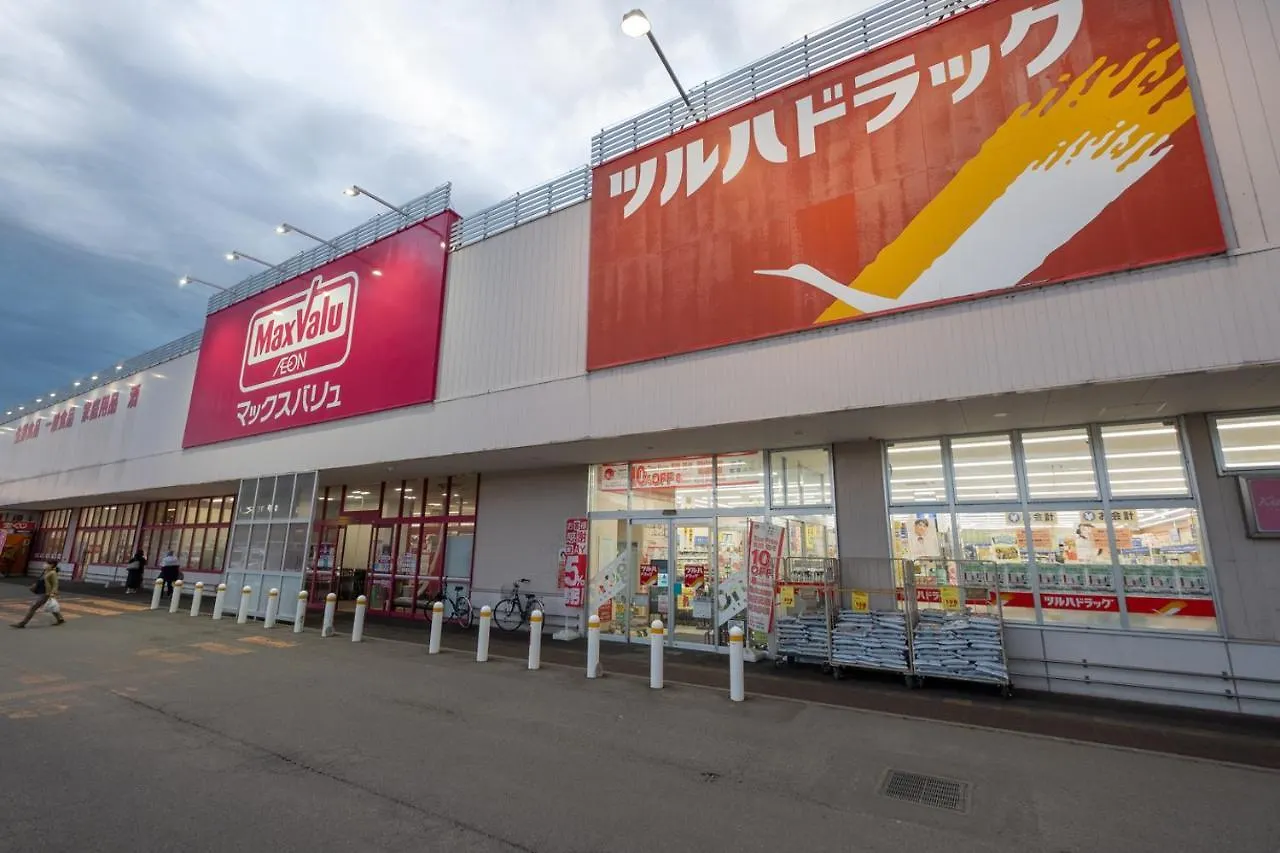 倶知安町Ezo Fujiya Niseko Houseアパートメント 日本