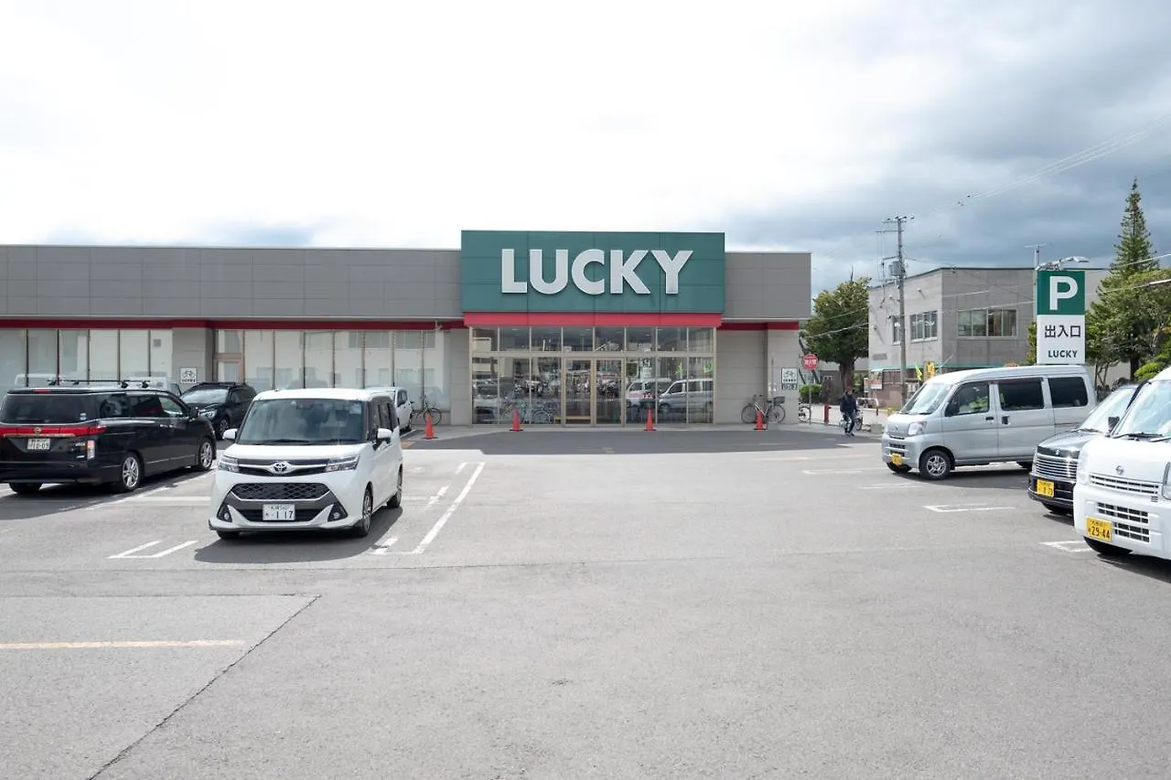倶知安町Ezo Fujiya Niseko Houseアパートメント 0*, 倶知安町 日本