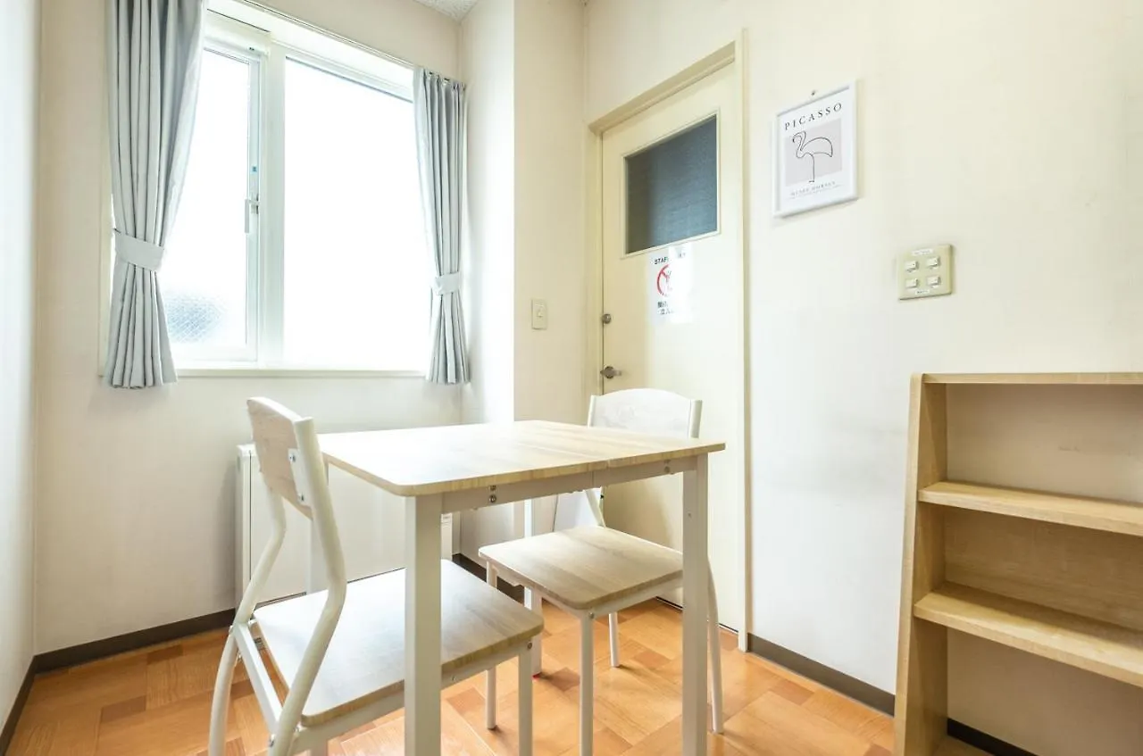 شقة Ezo Fujiya Niseko House كوتشان