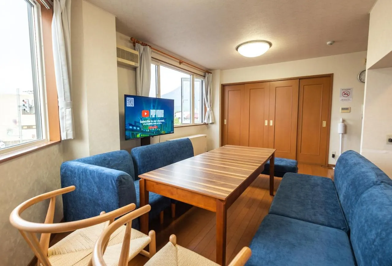 شقة Ezo Fujiya Niseko House كوتشان 0*,