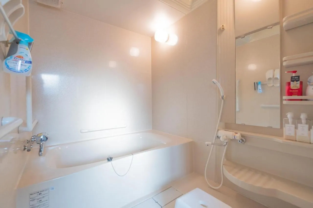 شقة Ezo Fujiya Niseko House كوتشان 0*,  اليابان