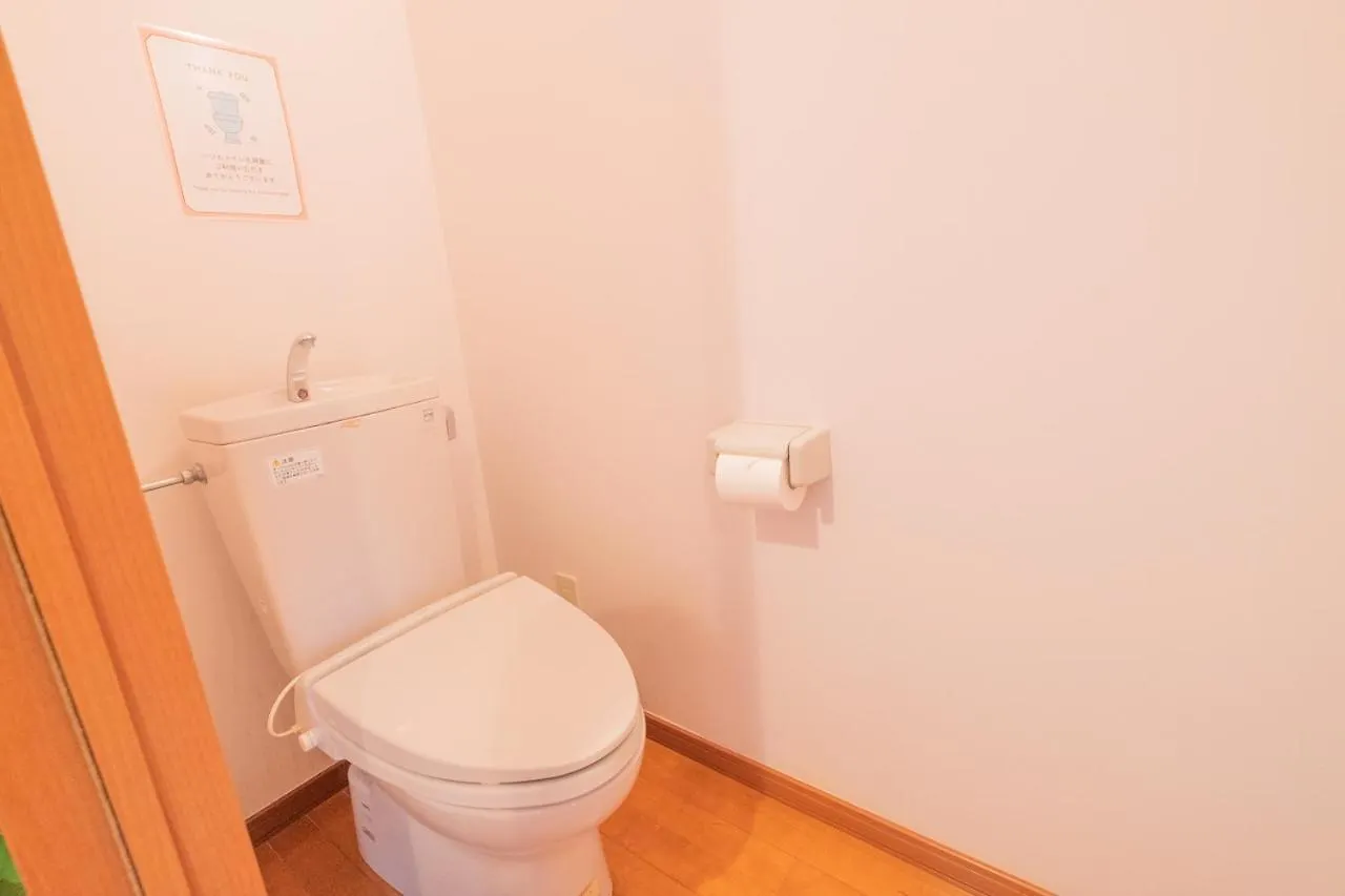 شقة Ezo Fujiya Niseko House كوتشان