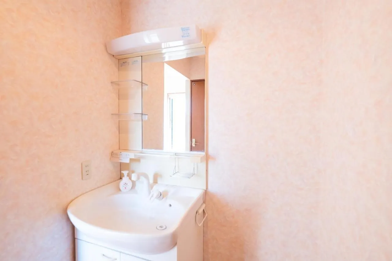 شقة Ezo Fujiya Niseko House كوتشان اليابان